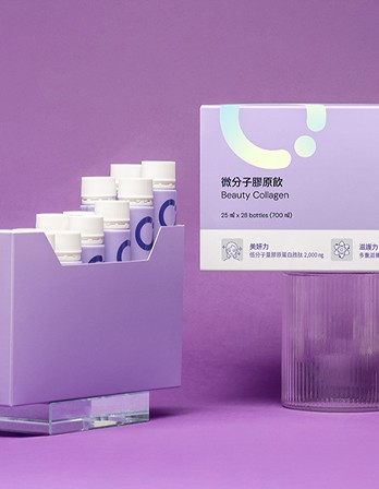 來沛寧 微分子膠原飲 圖 3